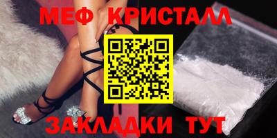 хмурый Ливны