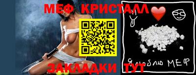 марки nbome Берёзовский