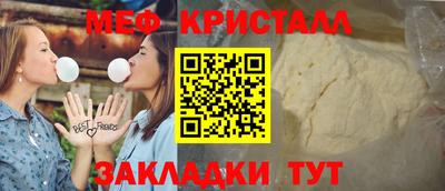 марки nbome Берёзовский