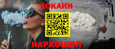 марки nbome Берёзовский