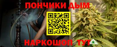 марки nbome Берёзовский