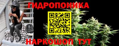герыч Беслан