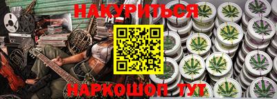 герыч Беслан