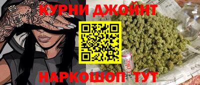 герыч Беслан