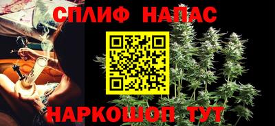 марки nbome Берёзовский