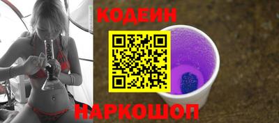 кокаин колумбия Лесосибирск