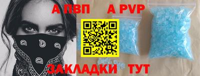 гашиш Ликино-Дулёво