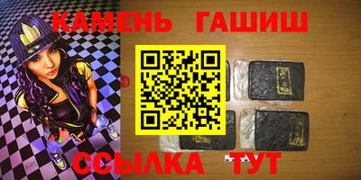 марки nbome Берёзовский